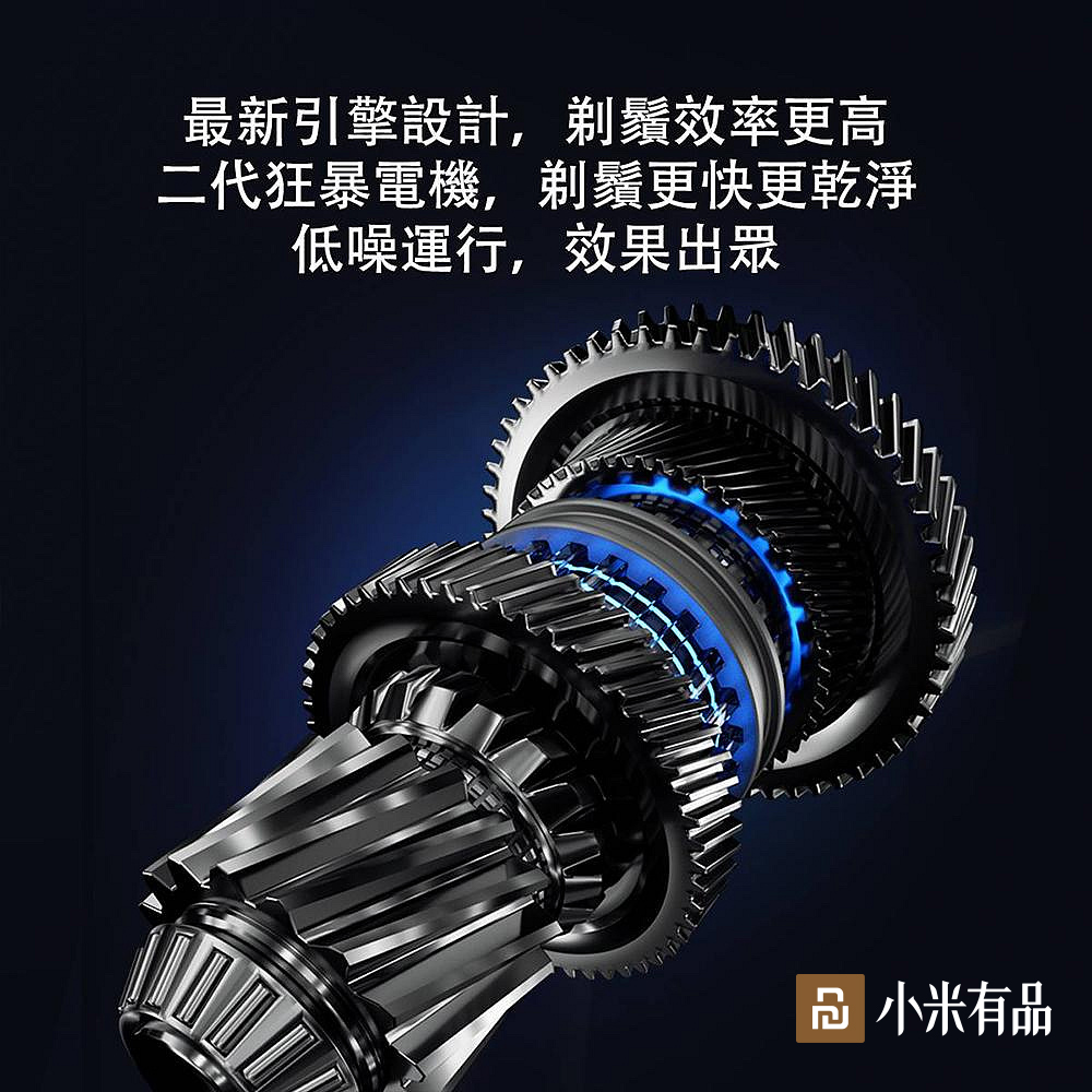 ææ°å¼æè¨­è¨,åé¬æçæ´é« äºä»£çæ´é»æ©,åé¬æ´å¿«æ´ä¹¾æ·¨ ä½åªéè¡,ææåºç¾ å å°ç±³æå 