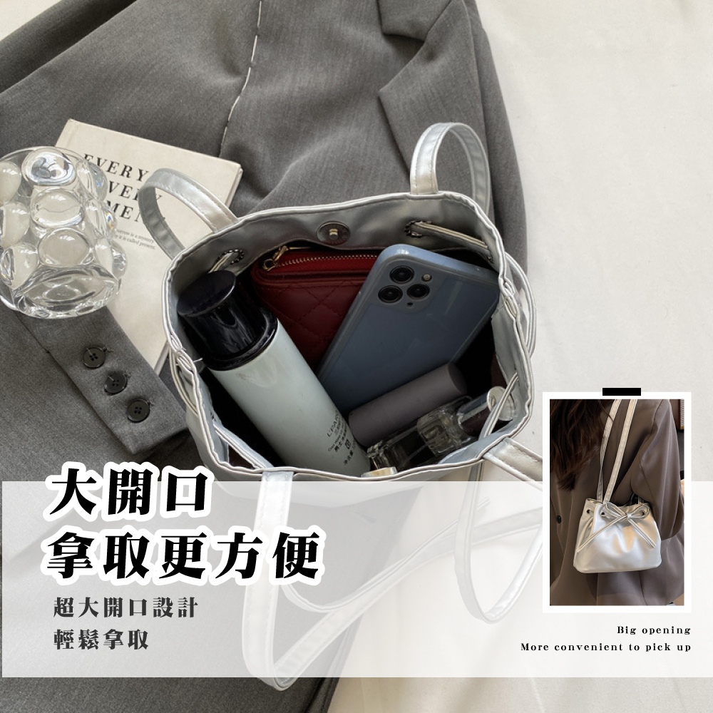 大開口 拿取更方便 超大開口設計 輕鬆拿取 