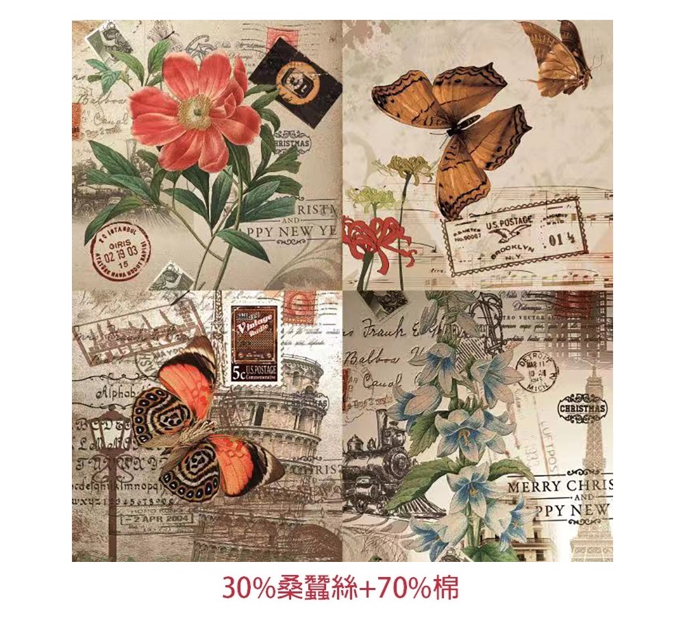 30%桑蠶絲70%棉 