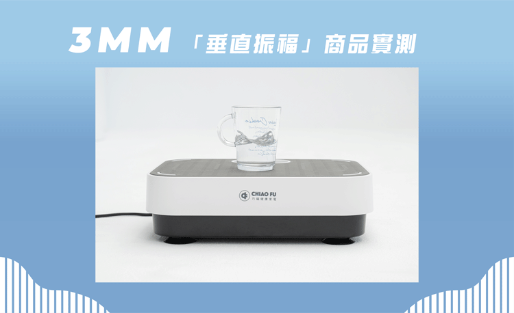 巧福 UC-997 - 詳情8