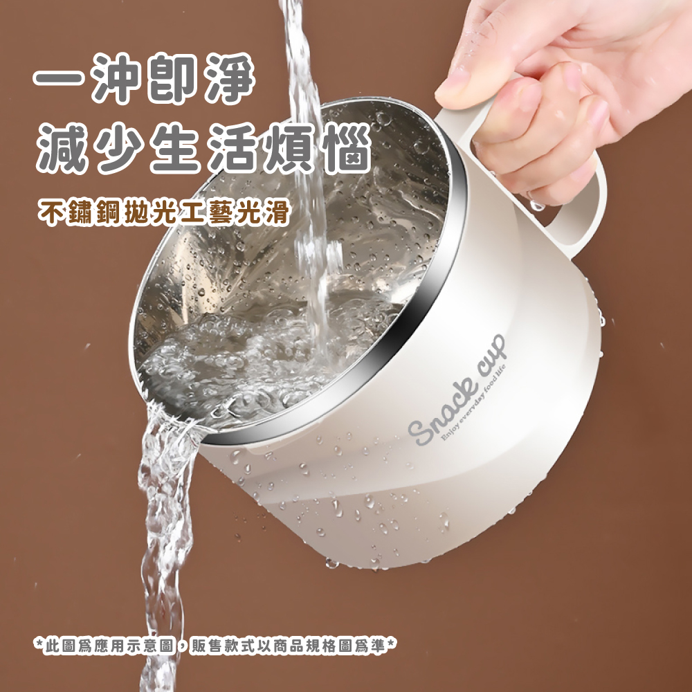 不鏽鋼拋光工藝光滑 減少生活煩惱 一沖卽淨 此圖為應用示意圖,販售款式以商品規格圖為準 