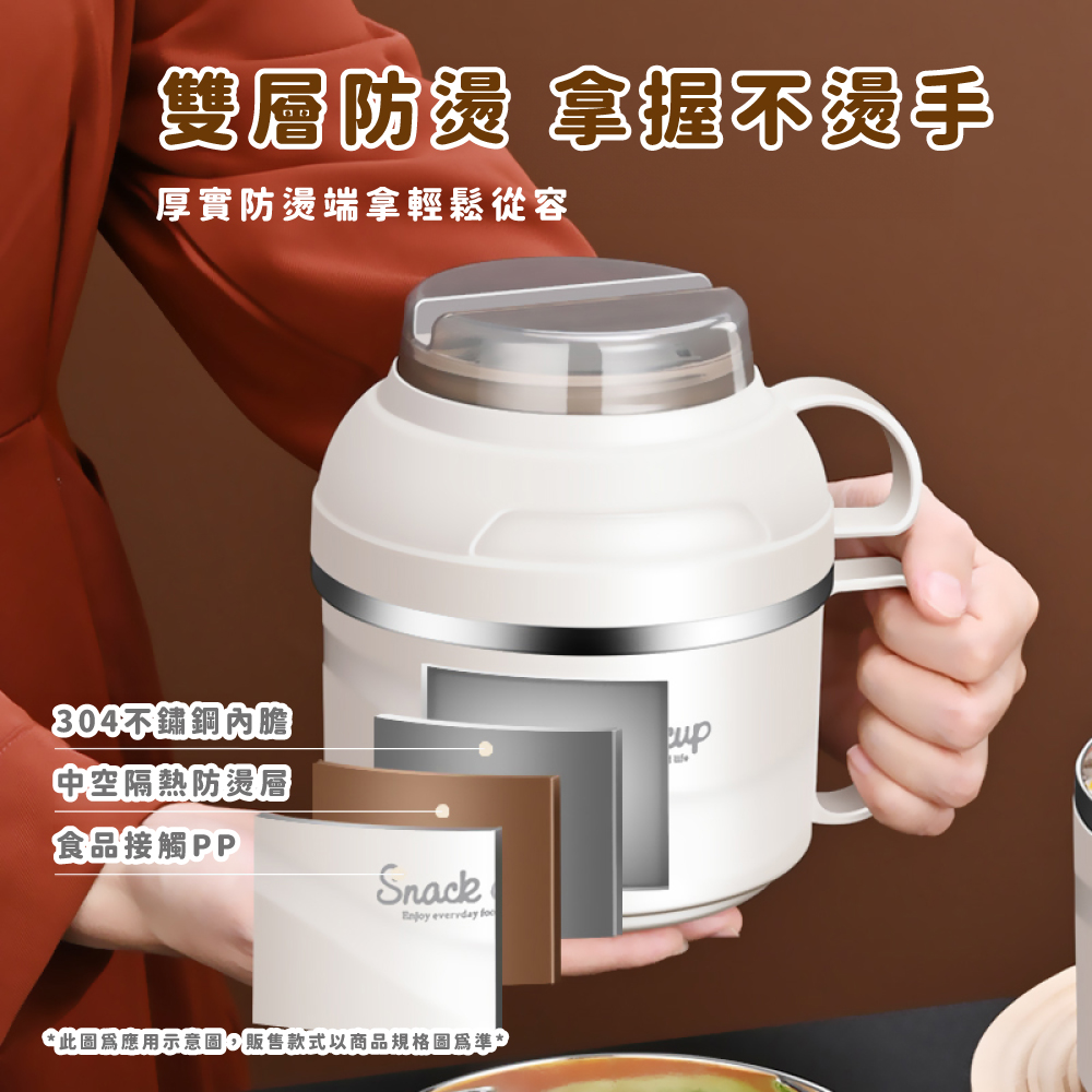 此圖爲應用示意圖,販售款式以商品規格圖爲準
