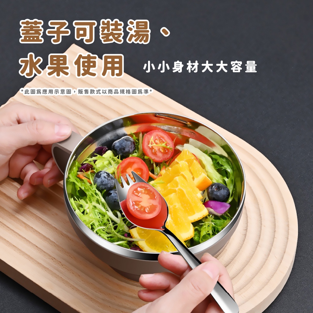 盒子可裝湯 水果使用 小小身材大大容量 此圖為應用示意圖,販售款式以商品規格圖爲準 