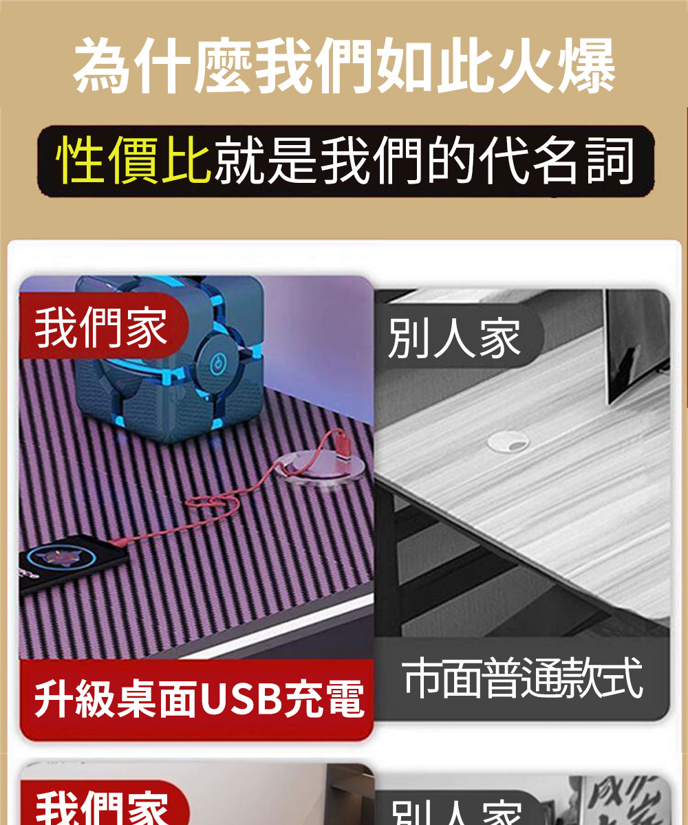 匠俱 碳纖維電競桌 160公分雙人電腦桌 遊戲桌 電動桌(卧