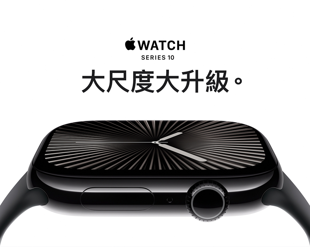 三合一充電座 Apple Apple Watch S10 G