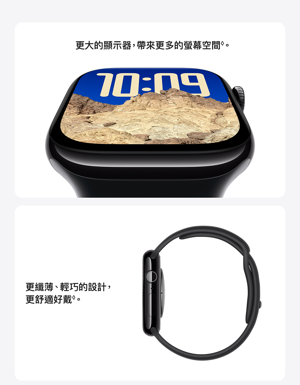 三合一充電座 Apple Apple Watch S10 G