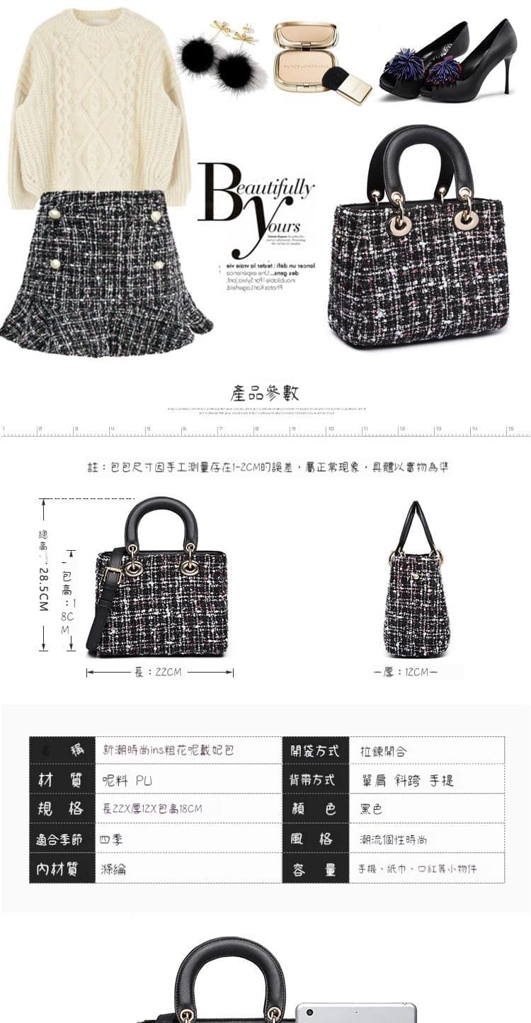 註包包尺寸因手工測量存在12CM的誤差,屬正常現象,具體以實物為準