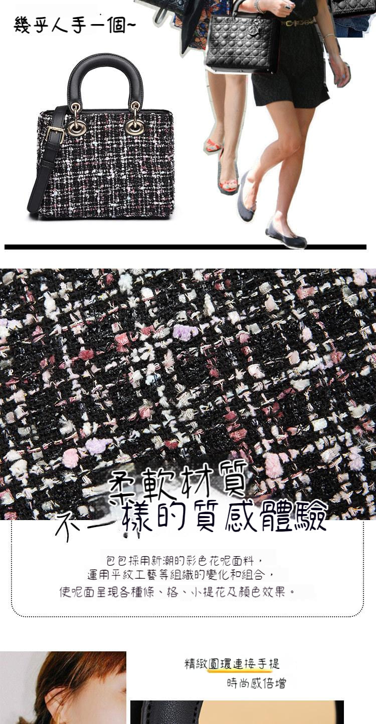 使呢面呈現各種條、格、小提花及顏色效果。