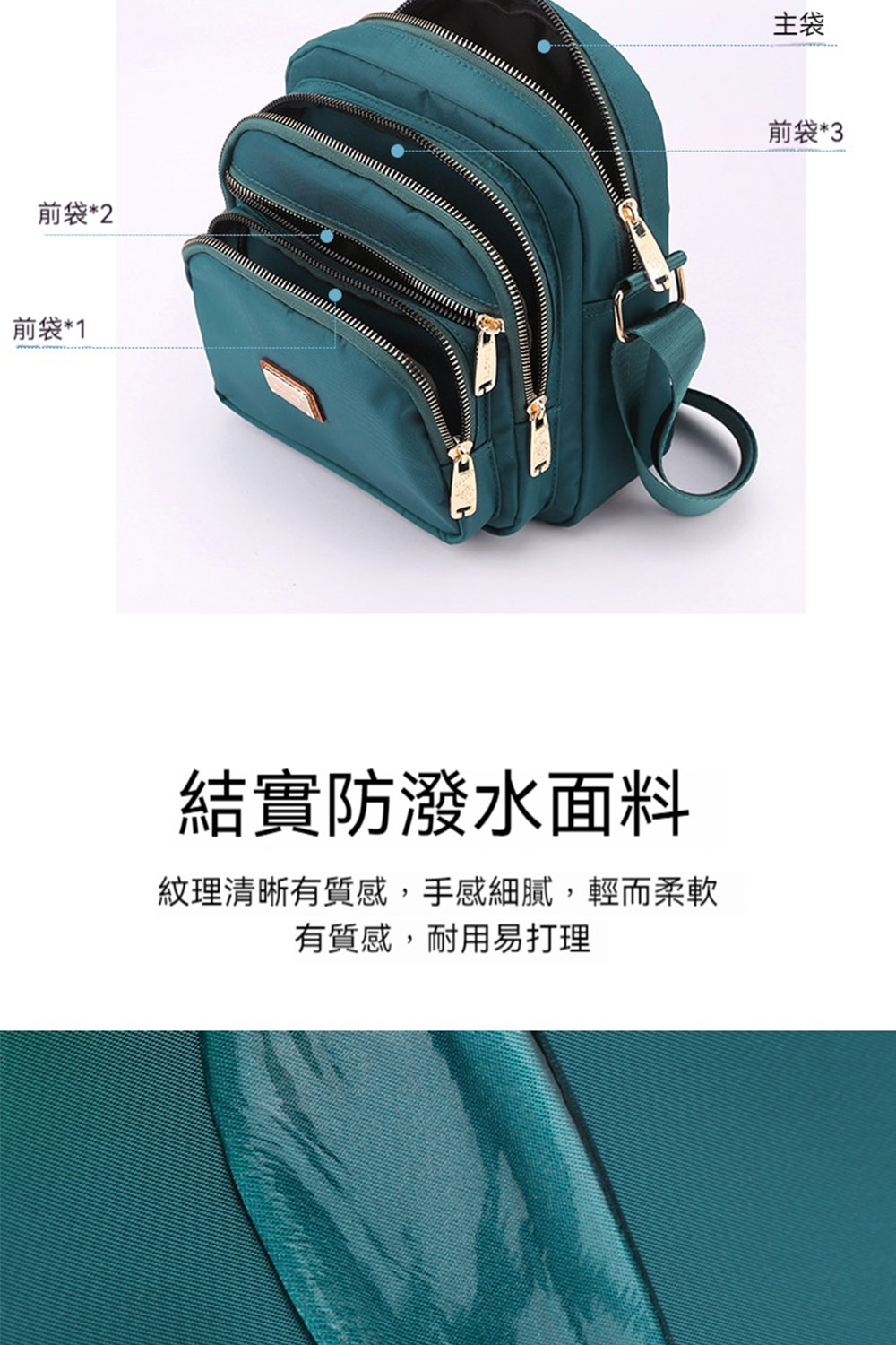 紋理清晰有質感,手感細膩,輕而柔軟