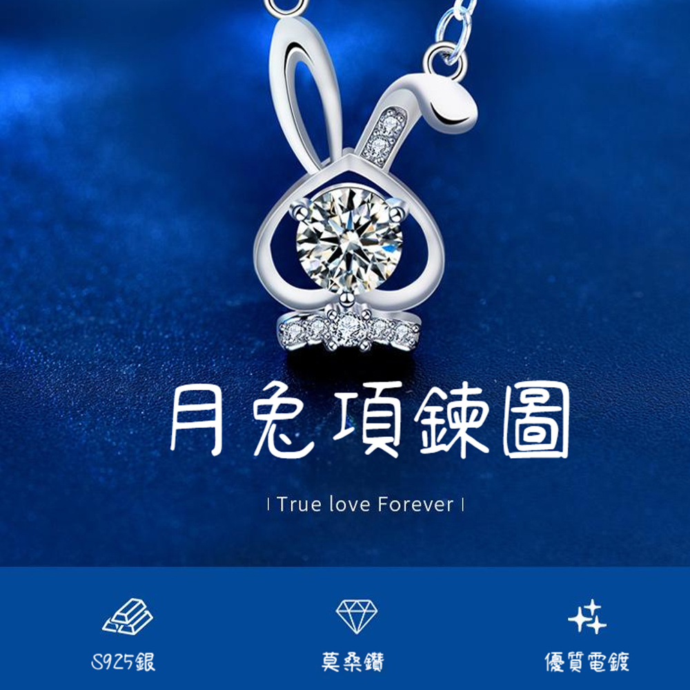 S925é æåé éå è«æ¡é½ åªè³ªé»é 