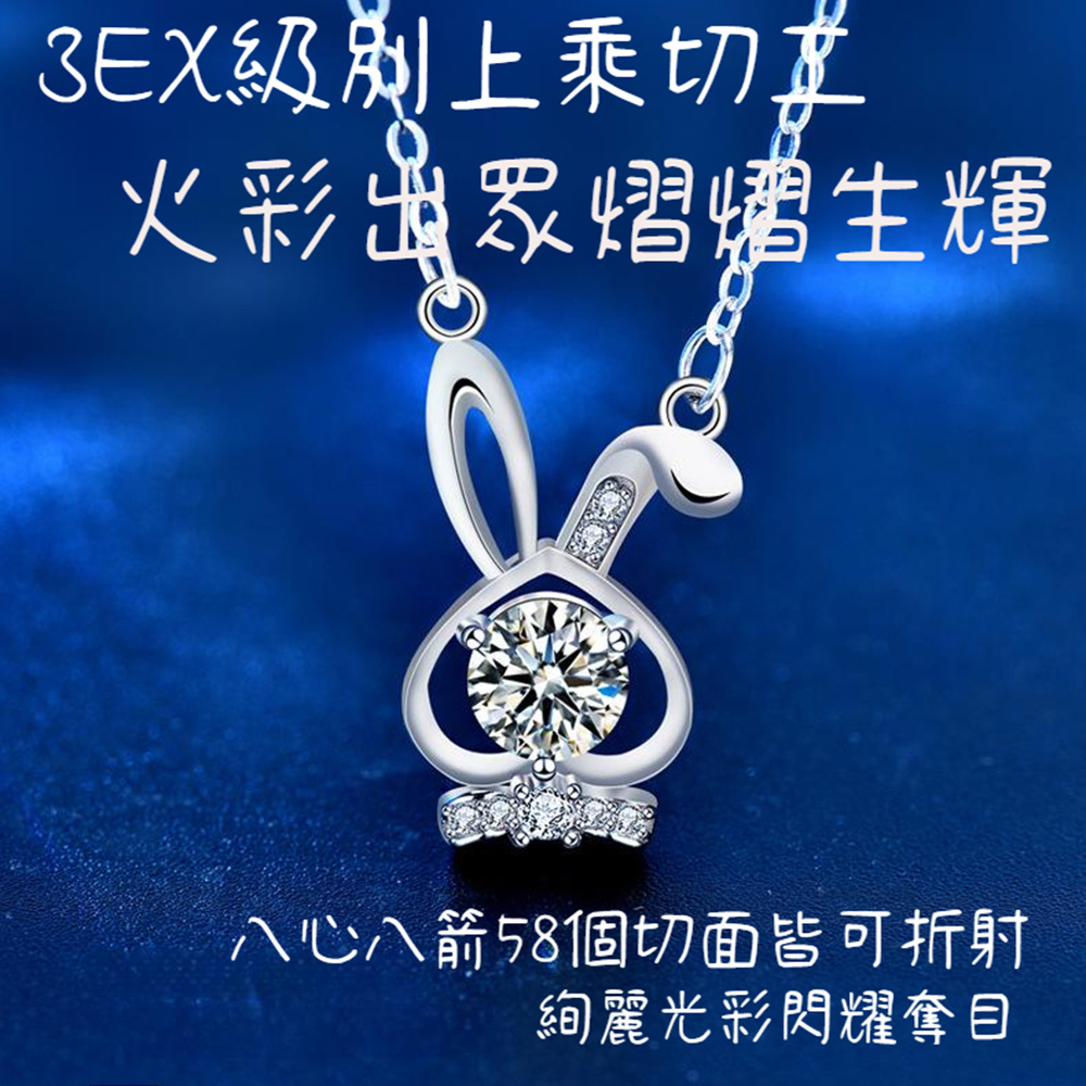 EXç´å¥ä¸ä¹åç´ ç«å½©åºç¾ç ç çè¼ å«å¿å«ç®­58ååé¢çå¯æå° çµ¢éºåå½©éèå¥ªç® 