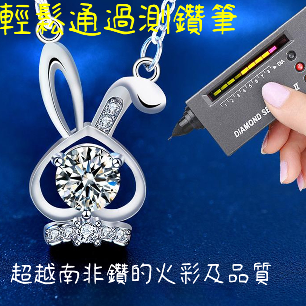 è¼é¬ééæ¸¬é½ç­ è¶è¶åéé½çç«å½©ååè³ª 