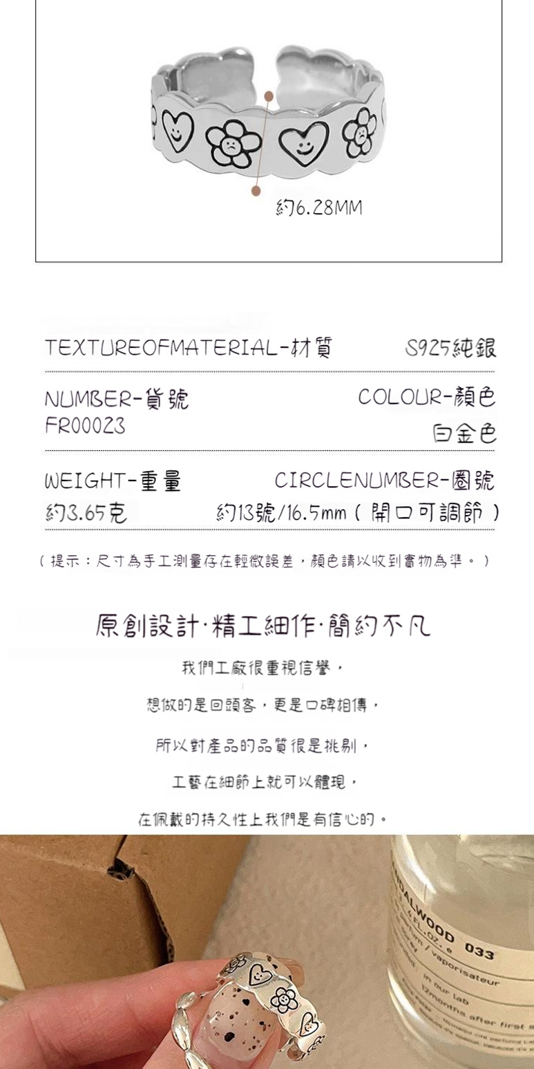 æç¤ºå°ºå¯¸çºæå·¥æ¸¬éå­å¨è¼å¾®èª¤å·®,é¡è²è«ä»¥æ¶å°å¯¦ç©çºæºã