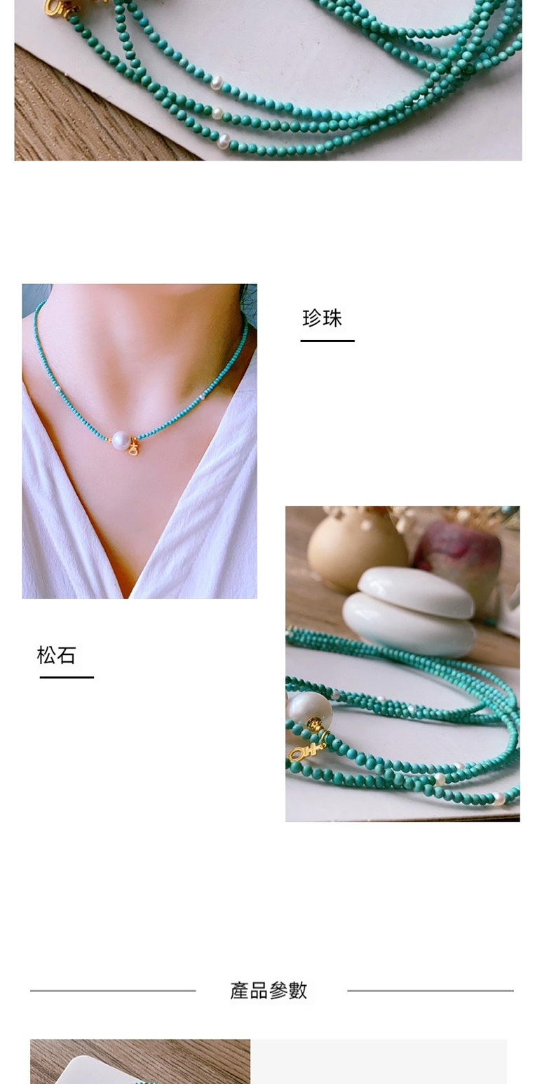 松石 珍珠 產品參數 