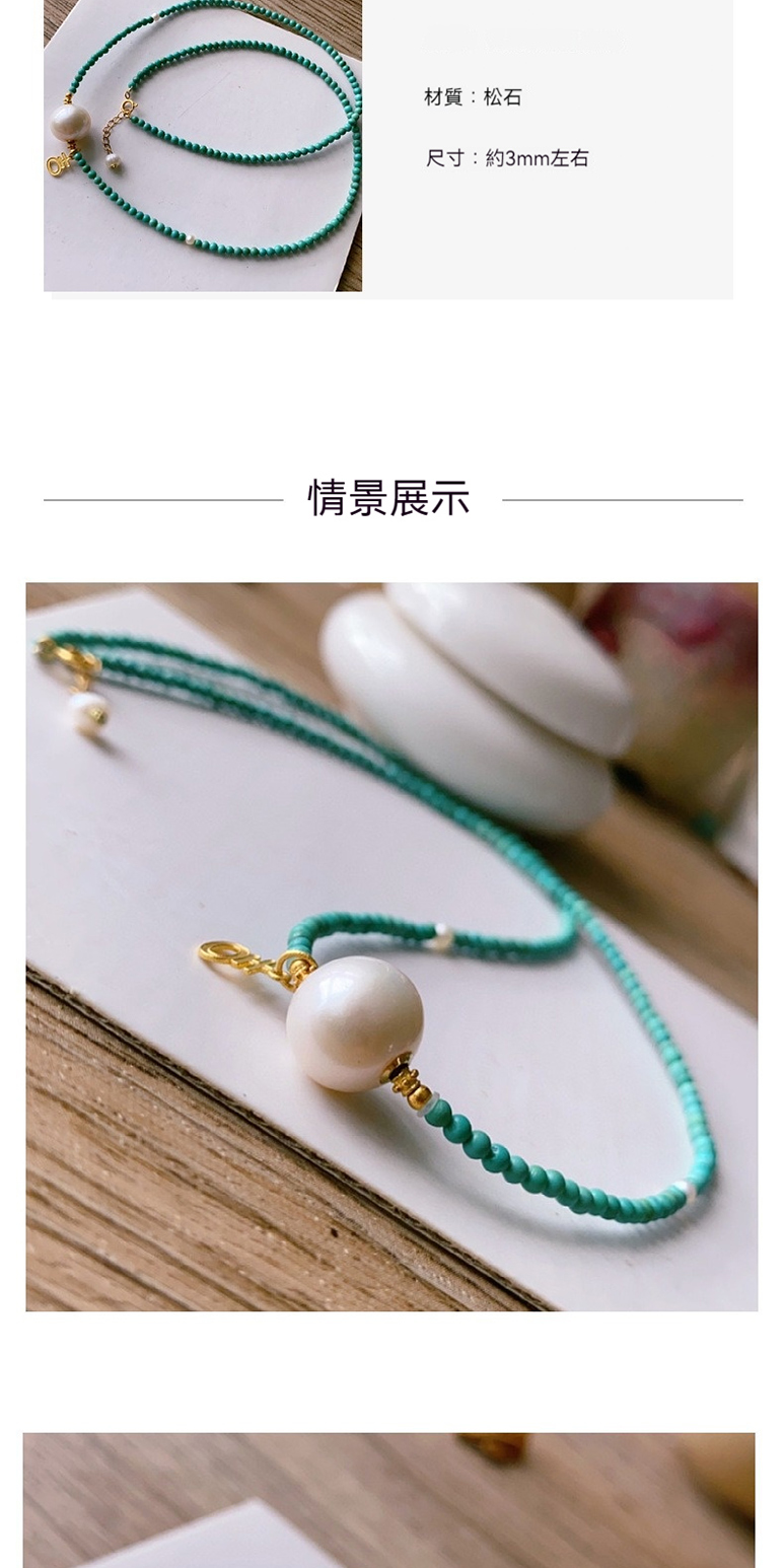 材質松石 尺寸約3mm左右 情景展示 