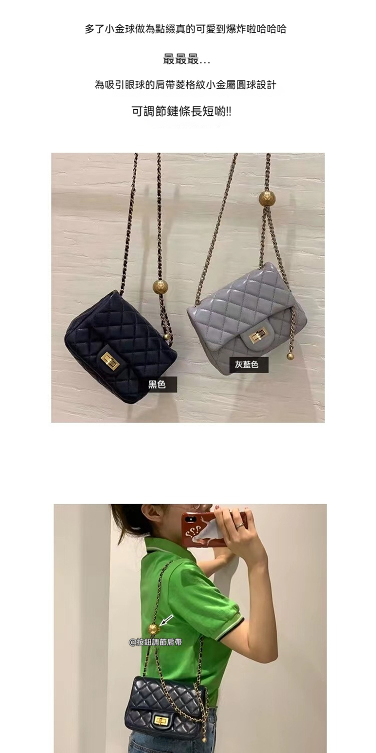 多了小金球做為點綴真的可愛到爆炸啦哈哈哈