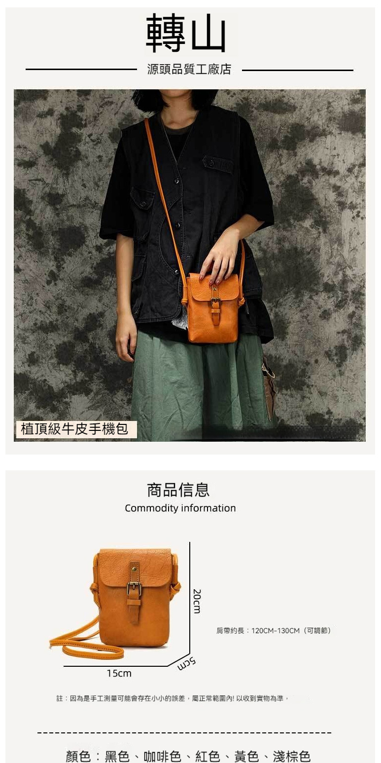 è¨»å çºæ¯æå·¥æ¸¬éå¯è½æå­å¨å°å°çèª¤å·®,å±¬æ­£å¸¸ç¯åå§ ä»¥æ¶å°å¯¦ç©çºæº,