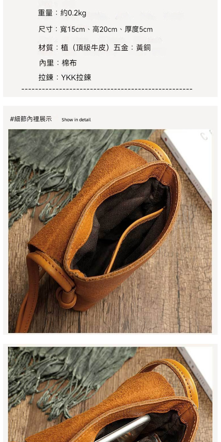 ç´°ç¯å§è£¡å±ç¤º Show in detail