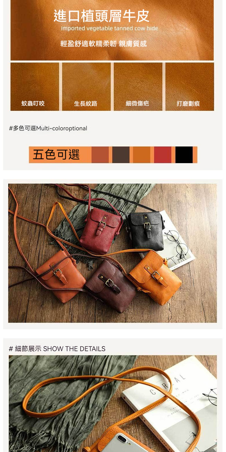 å¤è²å¯é¸Multicoloroptional