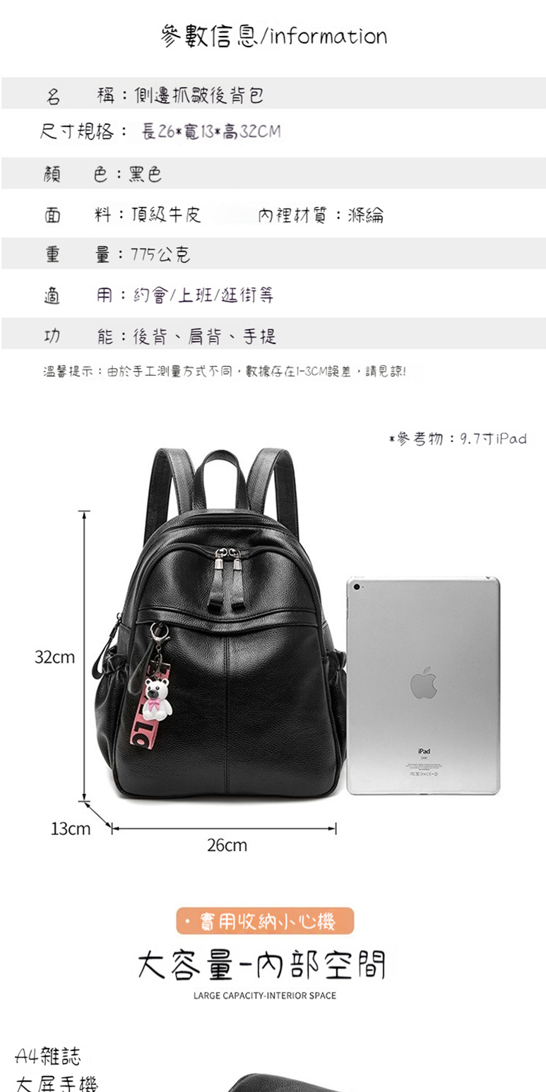 溫馨提示由於手工測量方式不同,數據存在13CM誤差,請見諒