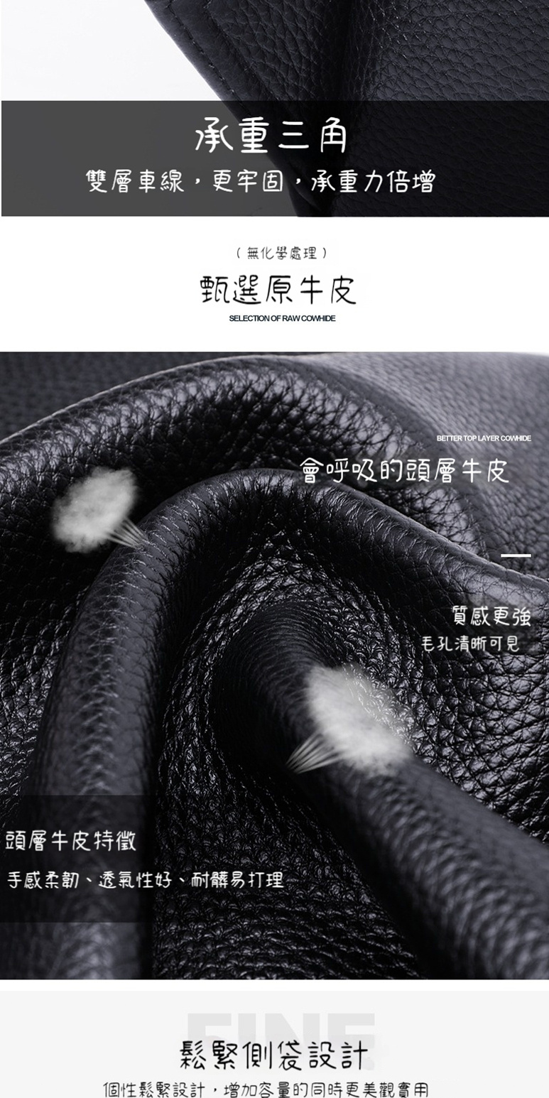 個性鬆緊設計,增加容量的同時更美觀實用