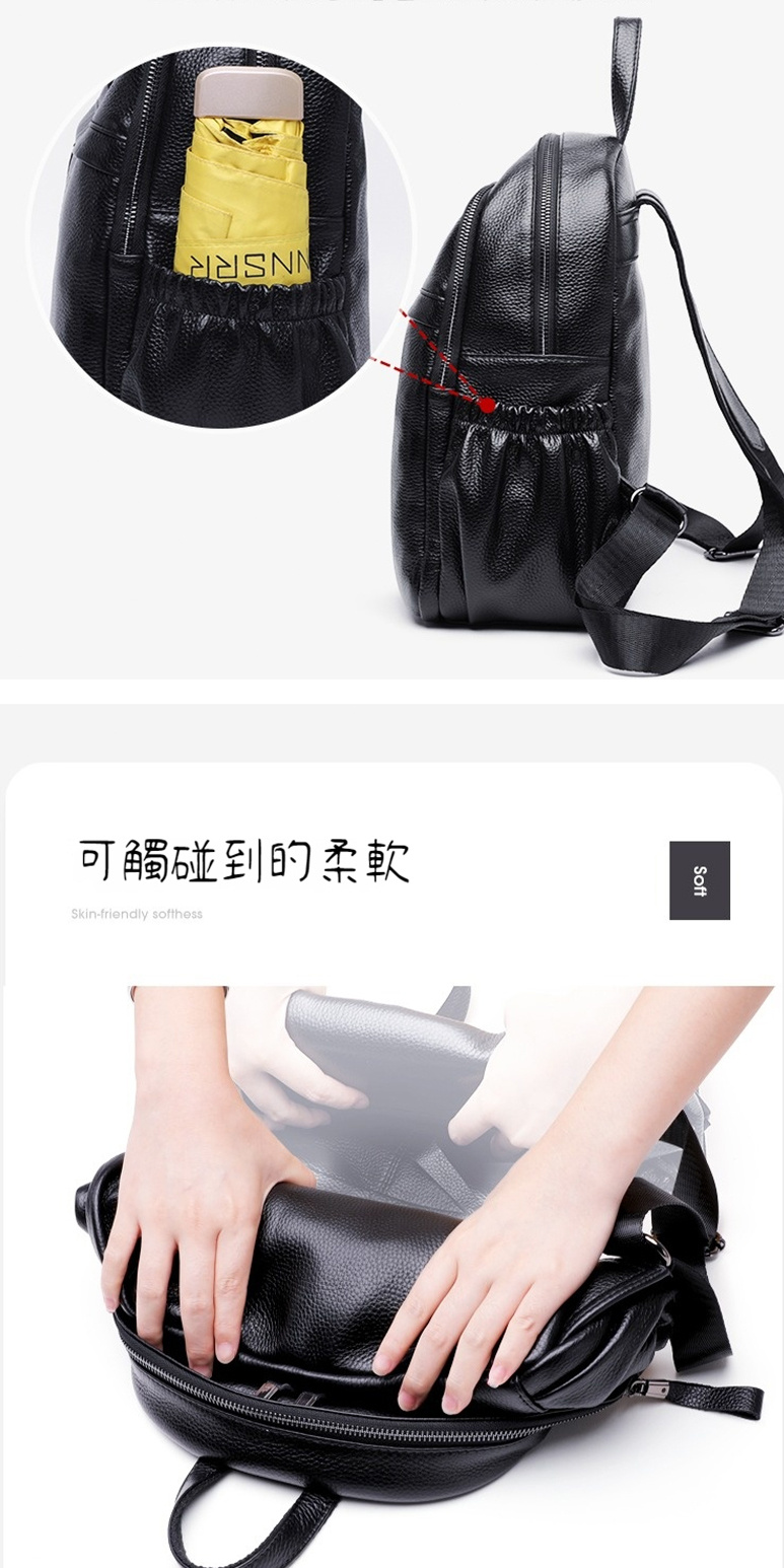 可觸碰到的柔軟 