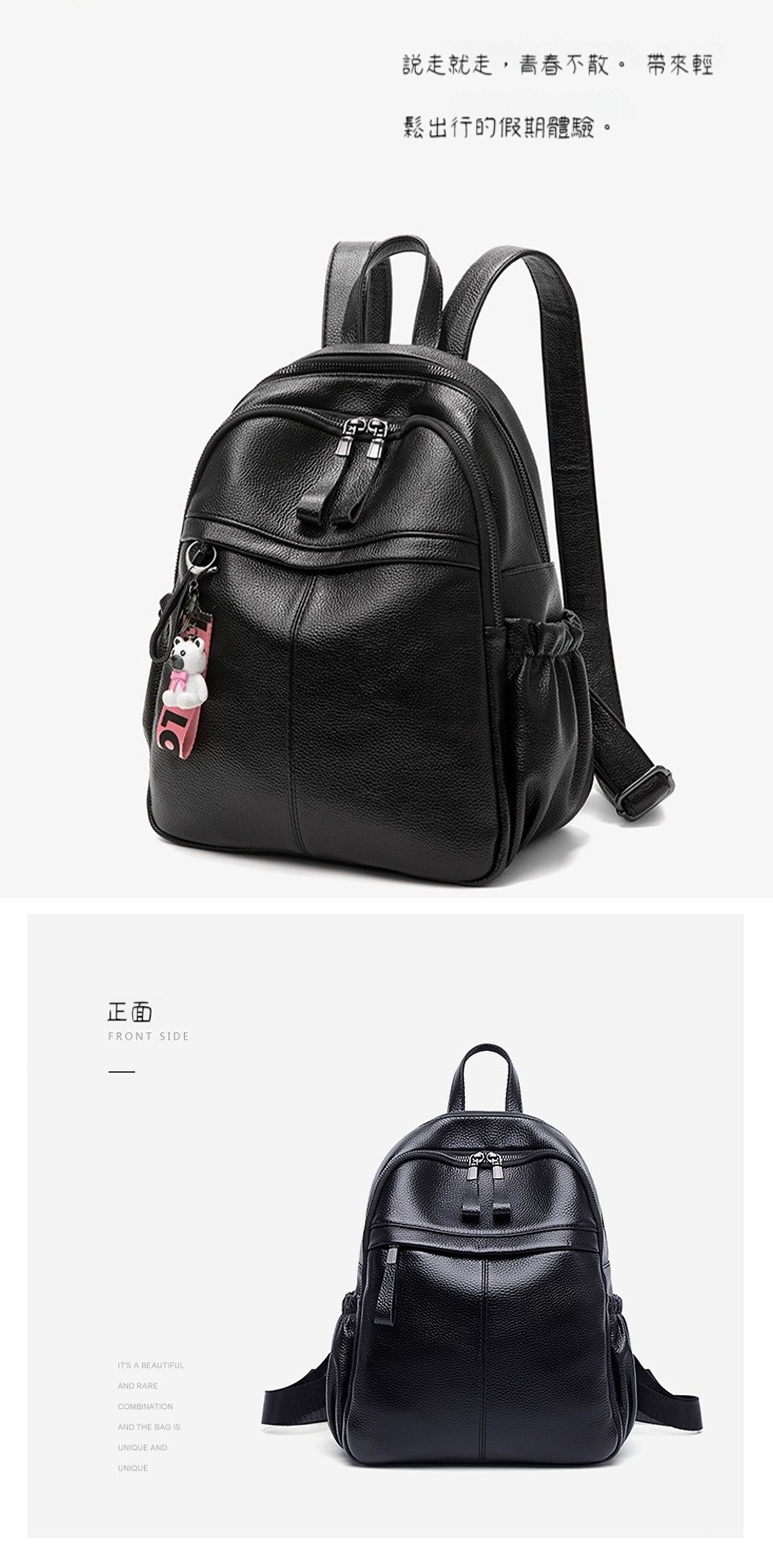 正面 說走就走,青春不散。 帶來輕 鬆出行的假期體驗。 