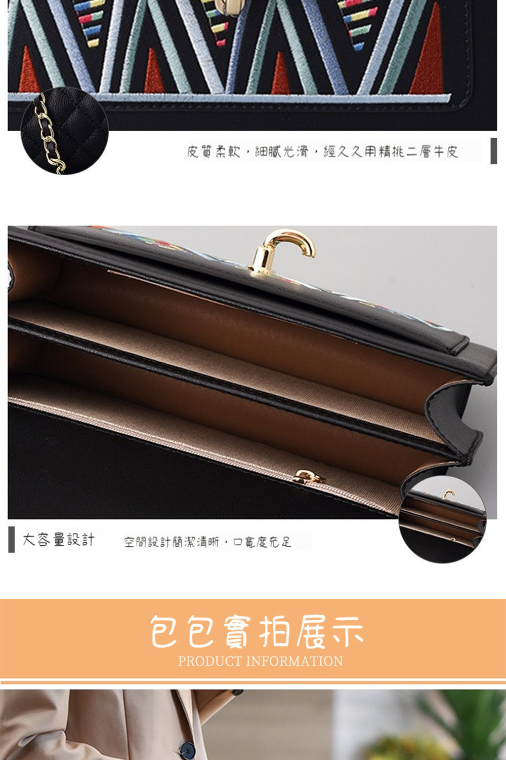 皮質柔軟,細膩光滑,經久久用精挑二層牛皮 大容量設計 空間設計簡潔清晰,口寬度充足 包包實拍展示 