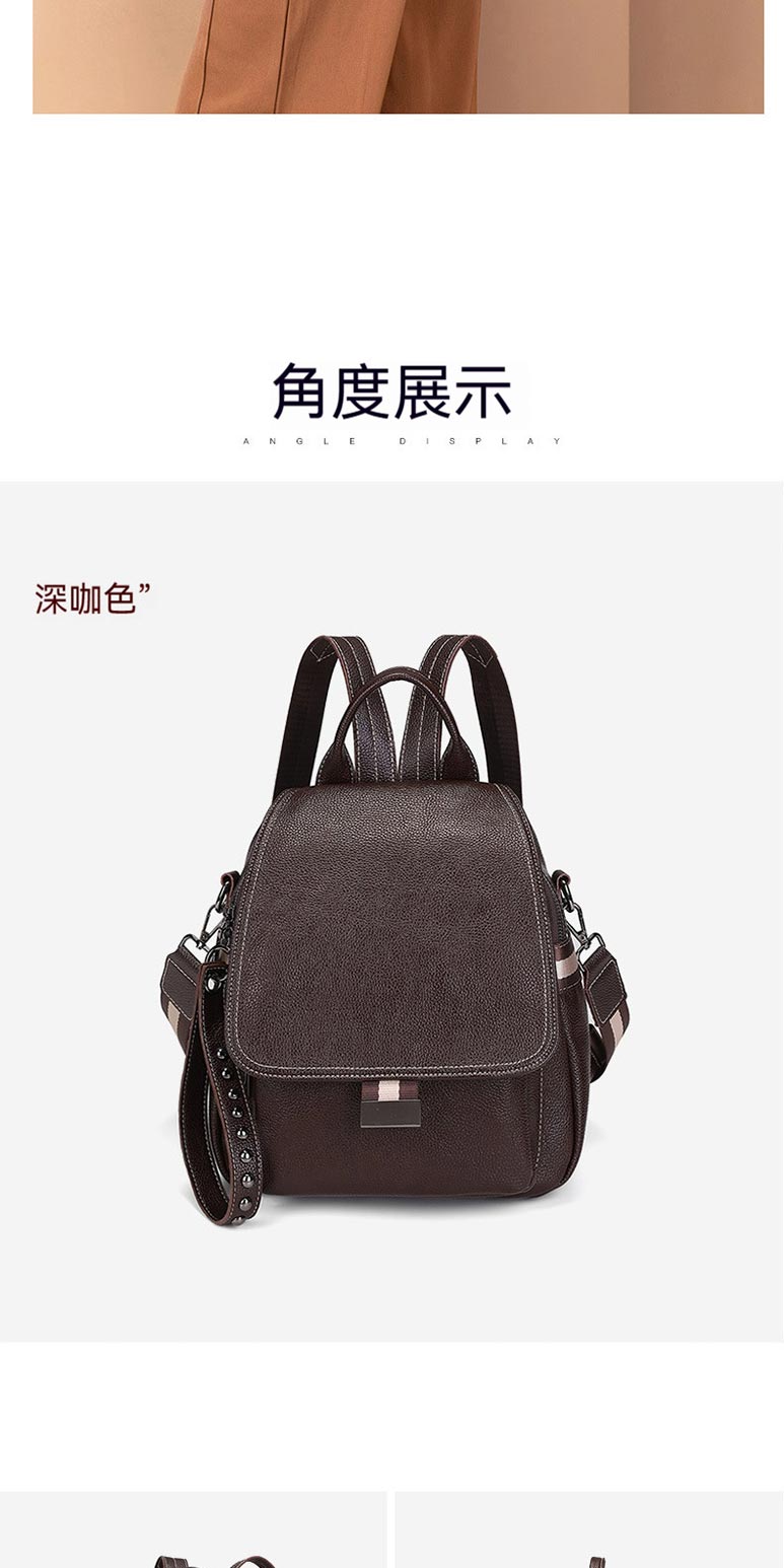 深咖色 角度展示 