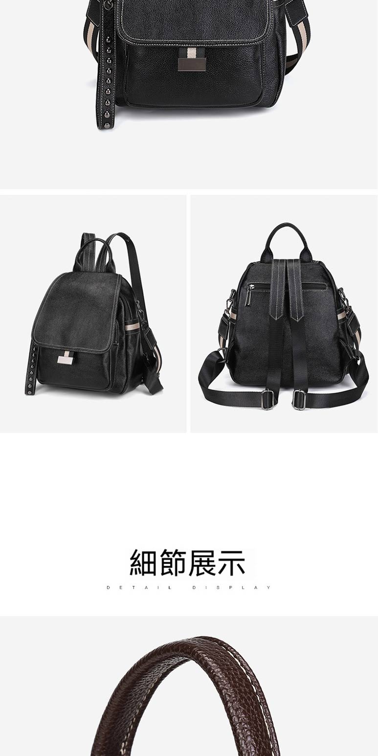 細節展示 