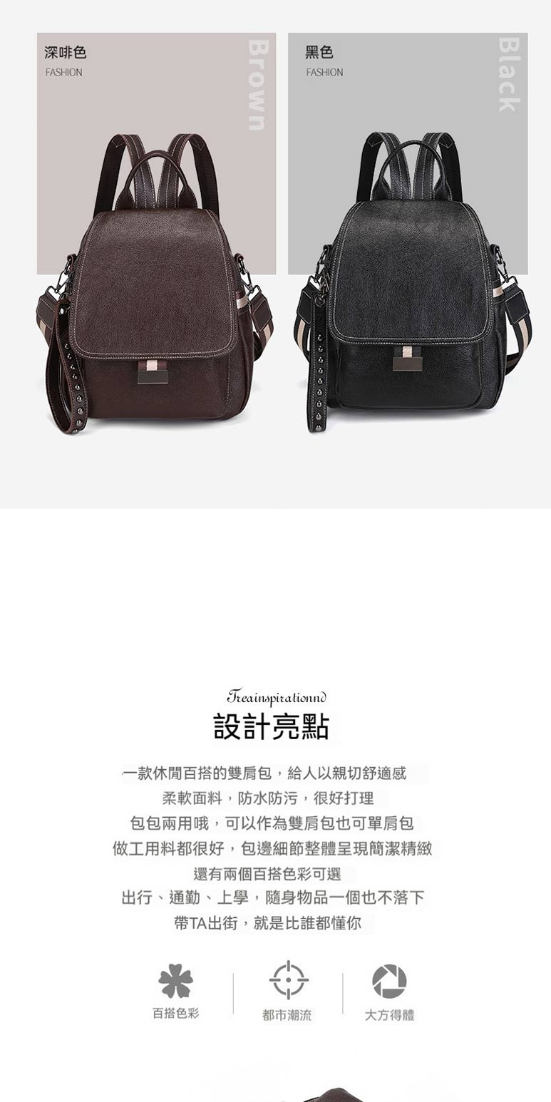 做工用料都很好,包邊細節整體呈現簡潔精緻