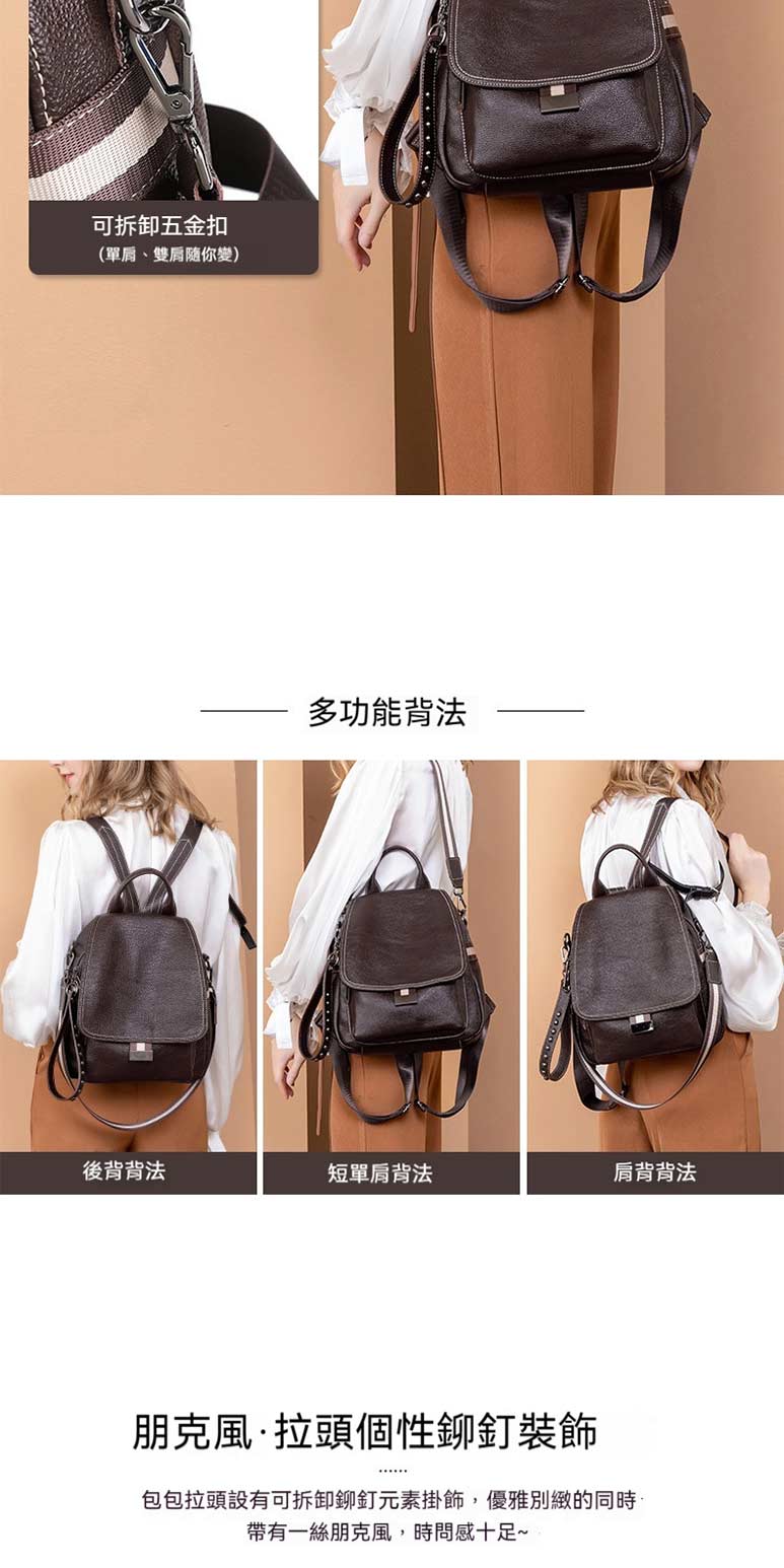 包包拉頭設有可拆卸鉚釘元素掛飾,優雅別緻的同時