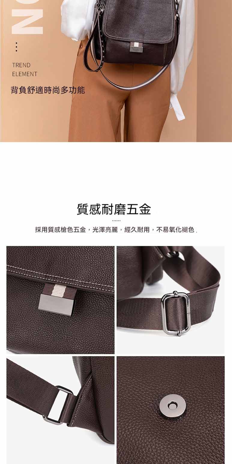 背負舒適時尚多功能 質感耐磨五金 採用質感槍色五金,光澤亮麗,經久耐用,不易氧化褪色, 