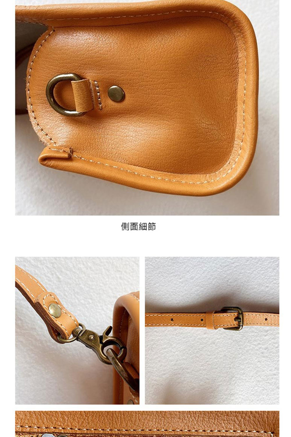 å´é¢ç´°ç¯ 