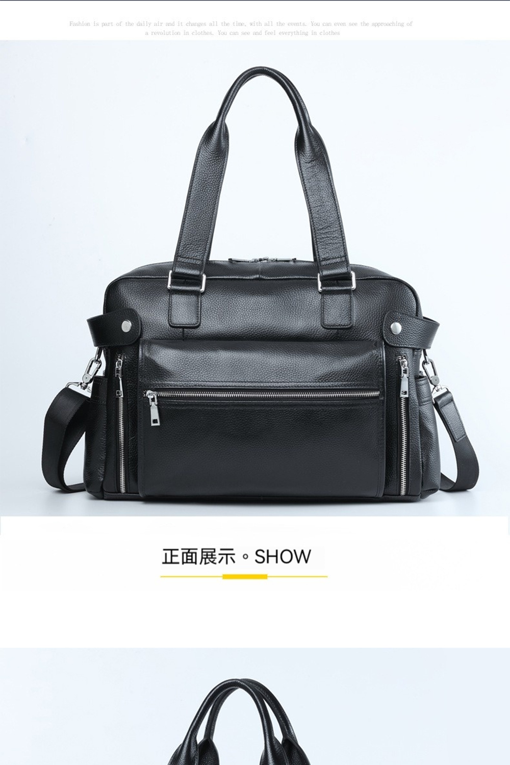 正面展示。SHOW 