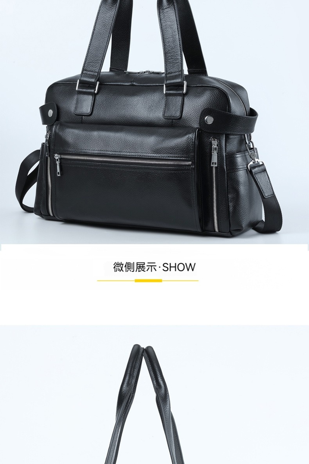 微側展示SHOW 