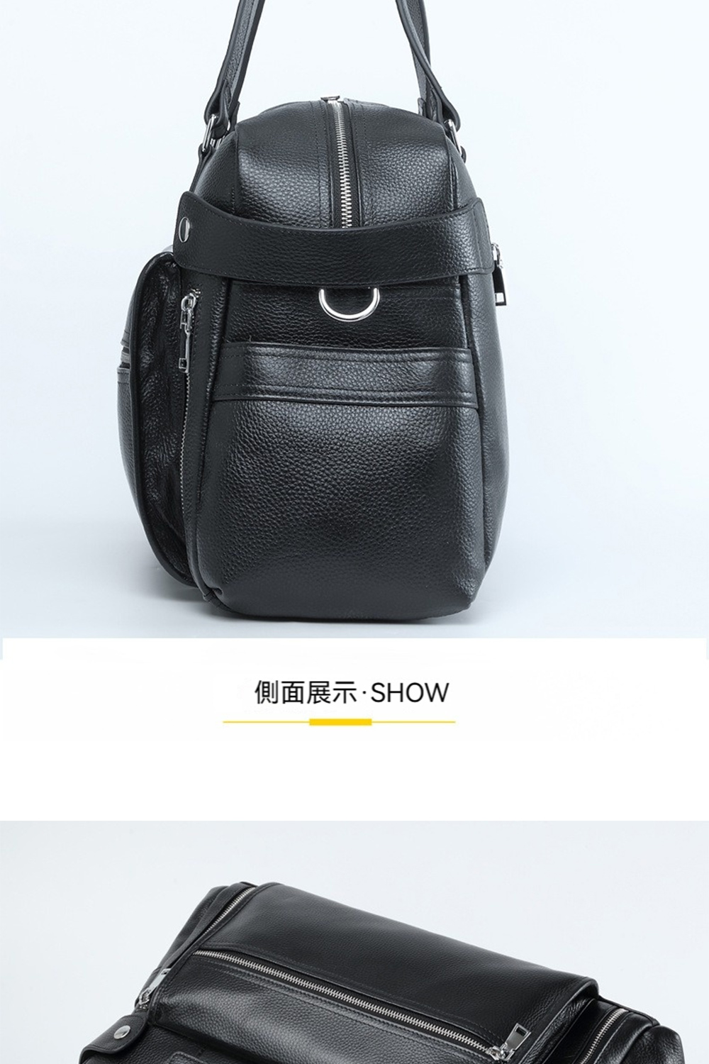 側面展示SHOW 