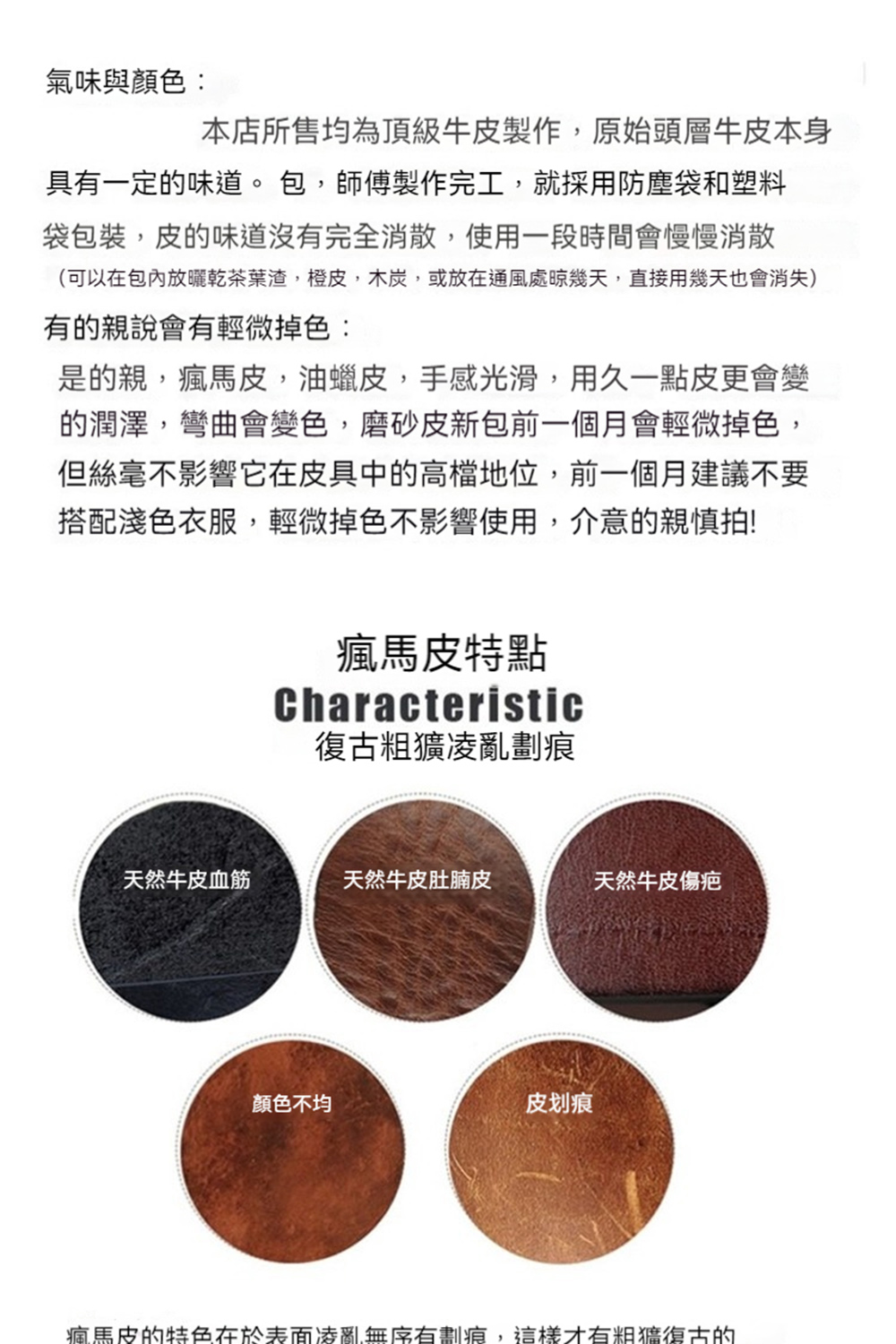 å¯ä»¥å¨åå§æ¾æ¬ä¹¾è¶èæ¸£,æ©ç®,æ¨ç­,ææ¾å¨éé¢¨èæ¾å¹¾å¤©,ç´æ¥ç¨å¹¾å¤©ä¹ææ¶å¤±
