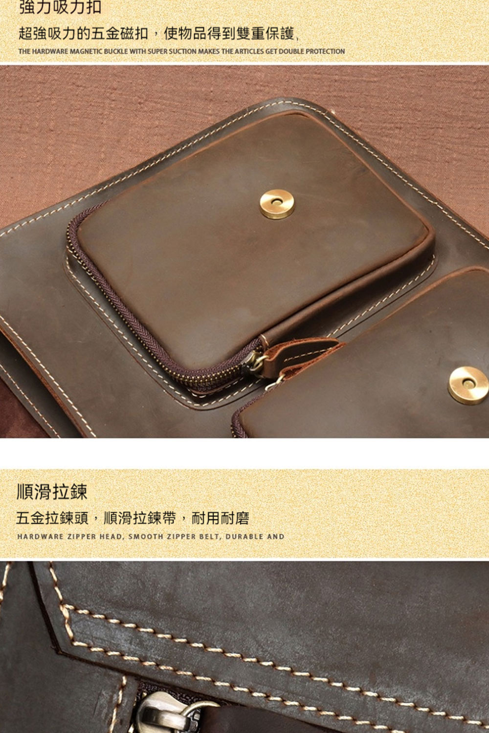 å¼·åå¸åæ£ è¶å¼·å¸åçäºéç£æ£,ä½¿ç©åå¾å°ééä¿è­·, é æ»æé äºéæéé ­,é æ»æéå¸¶,èç¨èç£¨ 