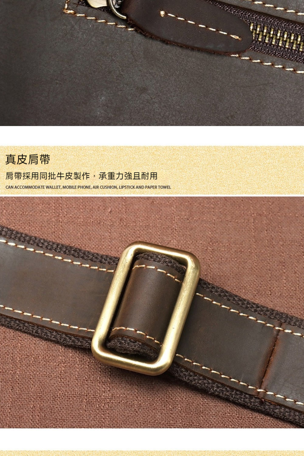 çç®è©å¸¶ è©å¸¶æ¡ç¨åæ¹çç®è£½ä½,æ¿éåå¼·ä¸èç¨ 