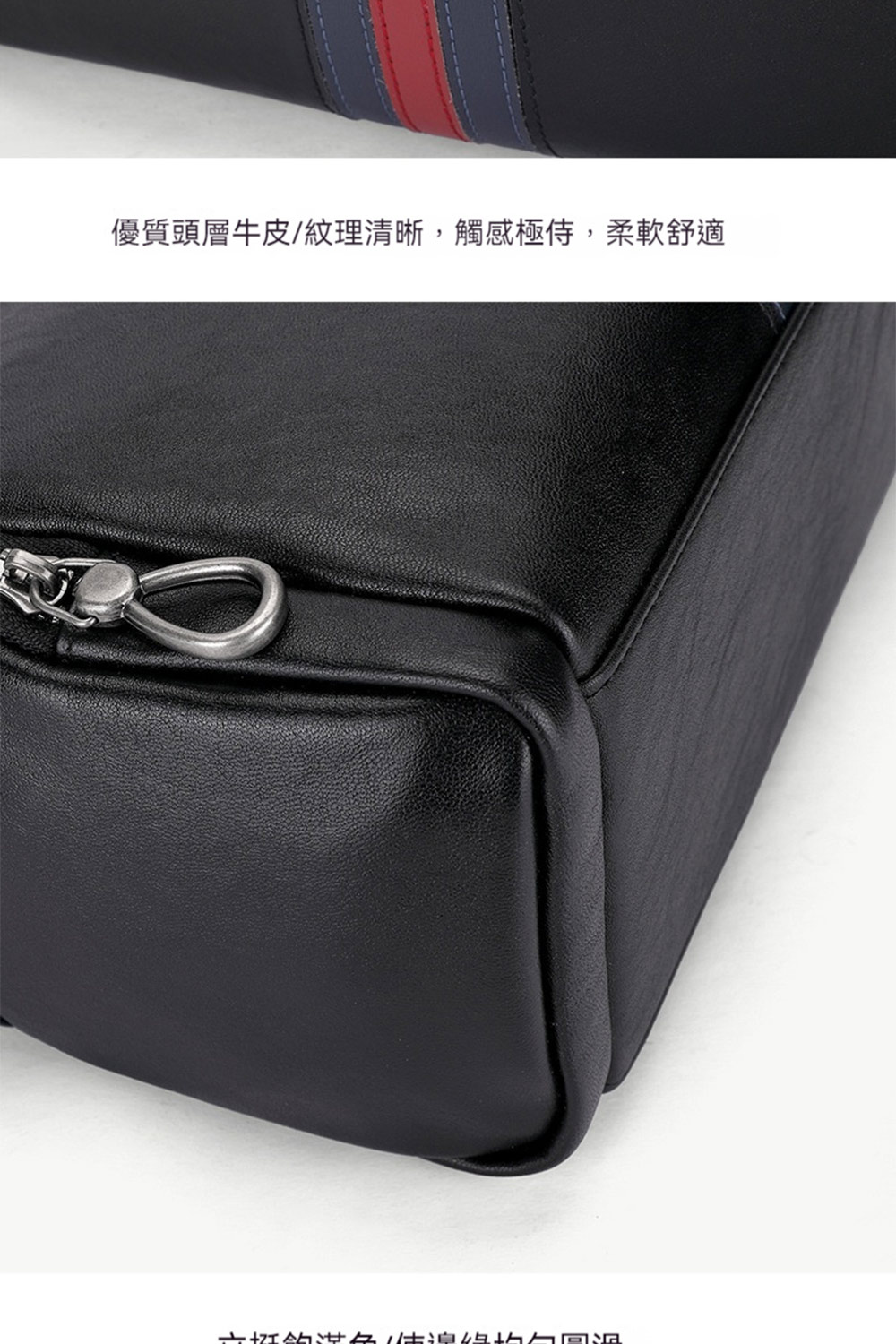 優質頭層牛皮紋理清晰,觸感極佳,柔軟舒適 