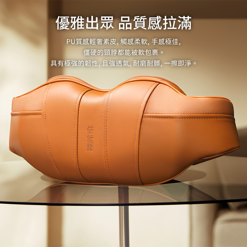 åªéåºç¾ åè³ªæææ»¿ PUè³ªæè¼å¥¢ç´ ç®, è§¸ææè», æææ¥µä½³, åµç¡¬çé ¸èé½è½è¢«è»åè£¹ã å·ææ¥µå¼·çéæ§, ä¸å¼·éæ°£, èç£¨èé«,ä¸æ¦å³æ·¨ã åè¼é¬ 