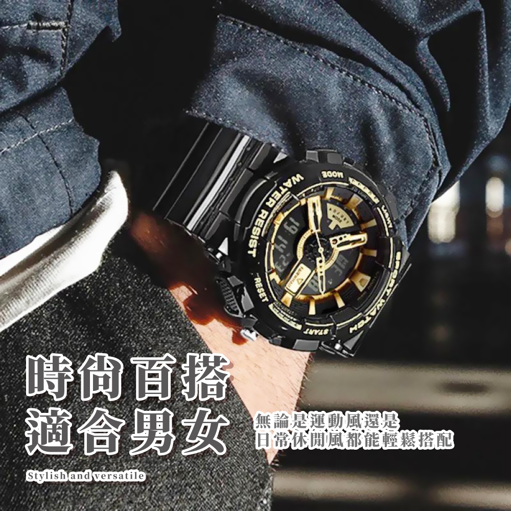 時尙面落 適合男女 無論是運動風還是 日常休閒風都能輕鬆搭配 