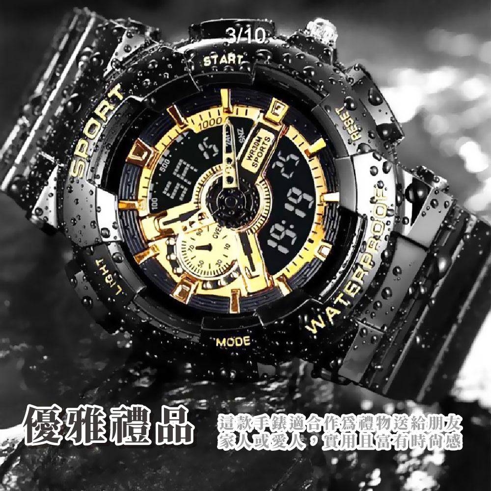 優雅禮品 這款手錶適合作為禮物送給朋友 家人或愛人。實用且富有時尙感 