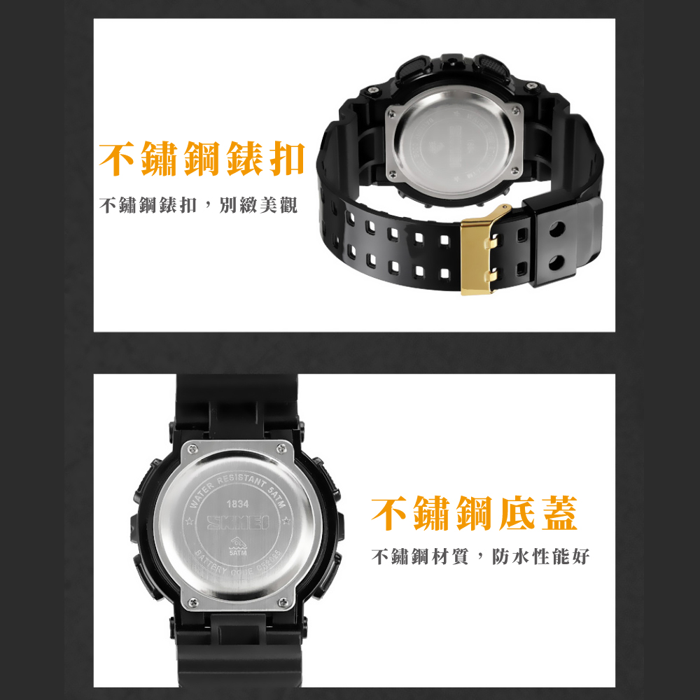 不鏽鋼錶扣 不鏽鋼錶扣,別緻美觀 不鏽鋼底蓋 不鏽鋼材質,防水性能好 