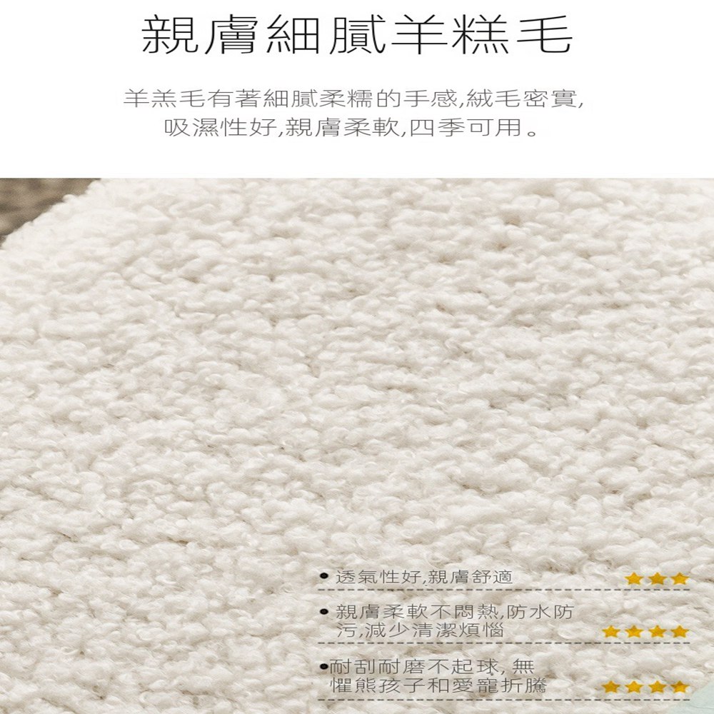 LC 沙發 單人沙發 沙發椅 懶人沙發 休閒椅(柔軟羊羔絨 