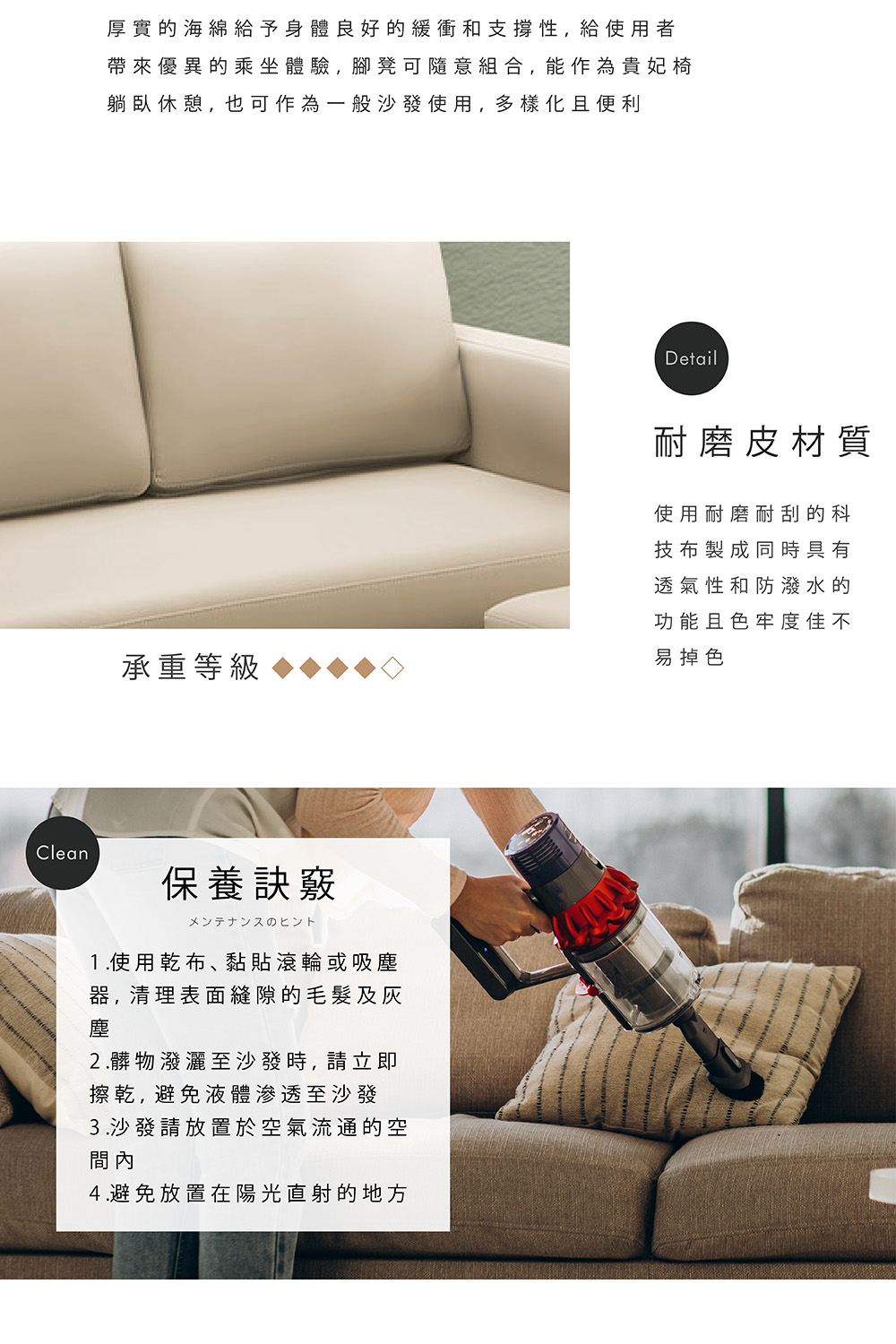 TOPWIN 迪凡皮面雙人轉角L型沙發-石墨灰(L型沙發/雙