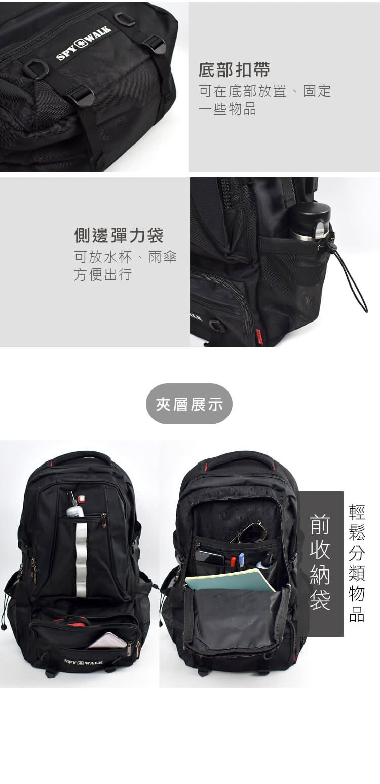 可在底部放置、固定