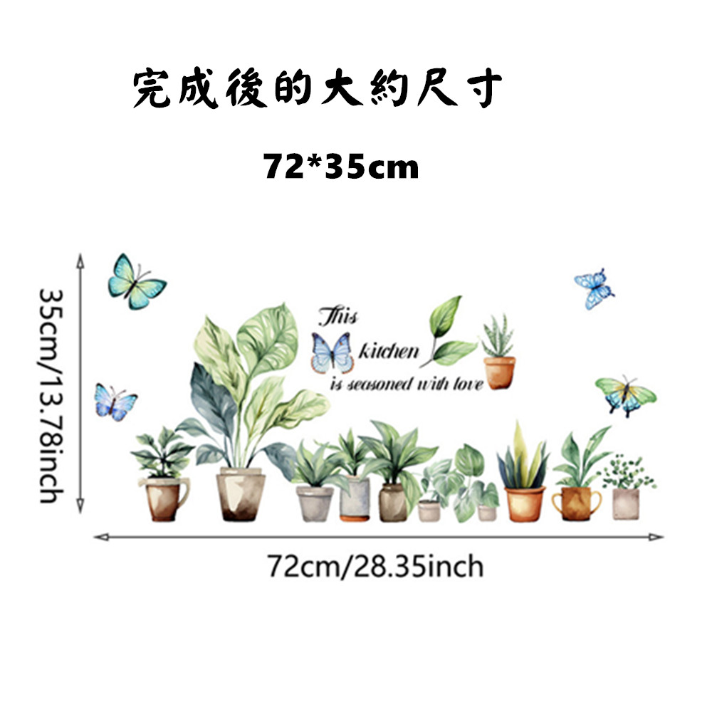 å®æå¾çå¤§ç´å°ºå¯¸ 