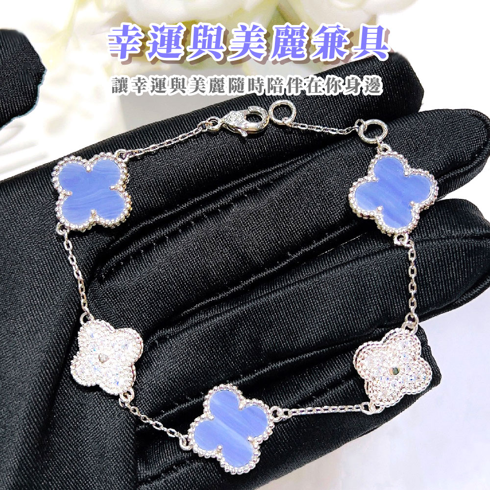 幸運與美麗兼具 讓幸運與美麗隨時陪伴在你身邊 